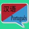 心悦刷刷看